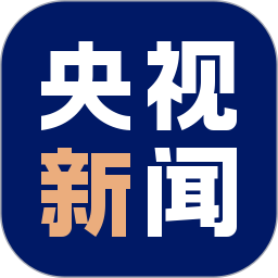皇冠国际软件在线:安全性与隐私保护如何?